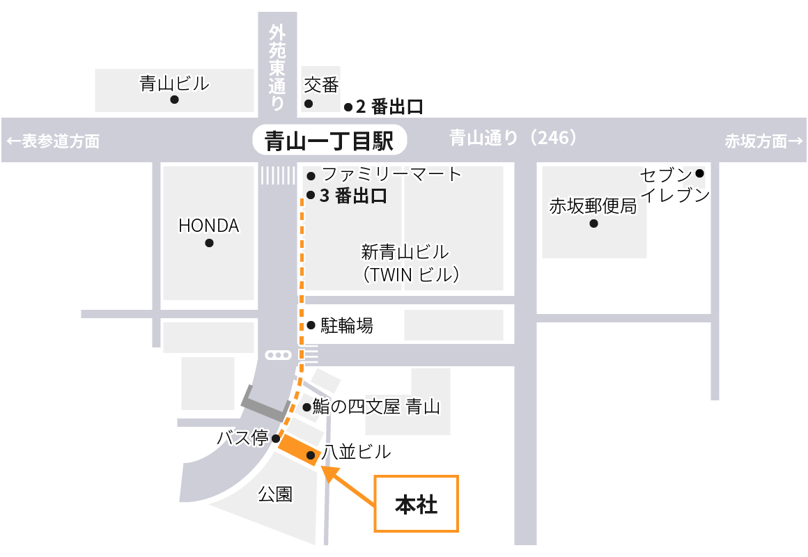 本社までの地図