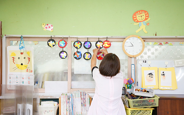 こうりん保育園