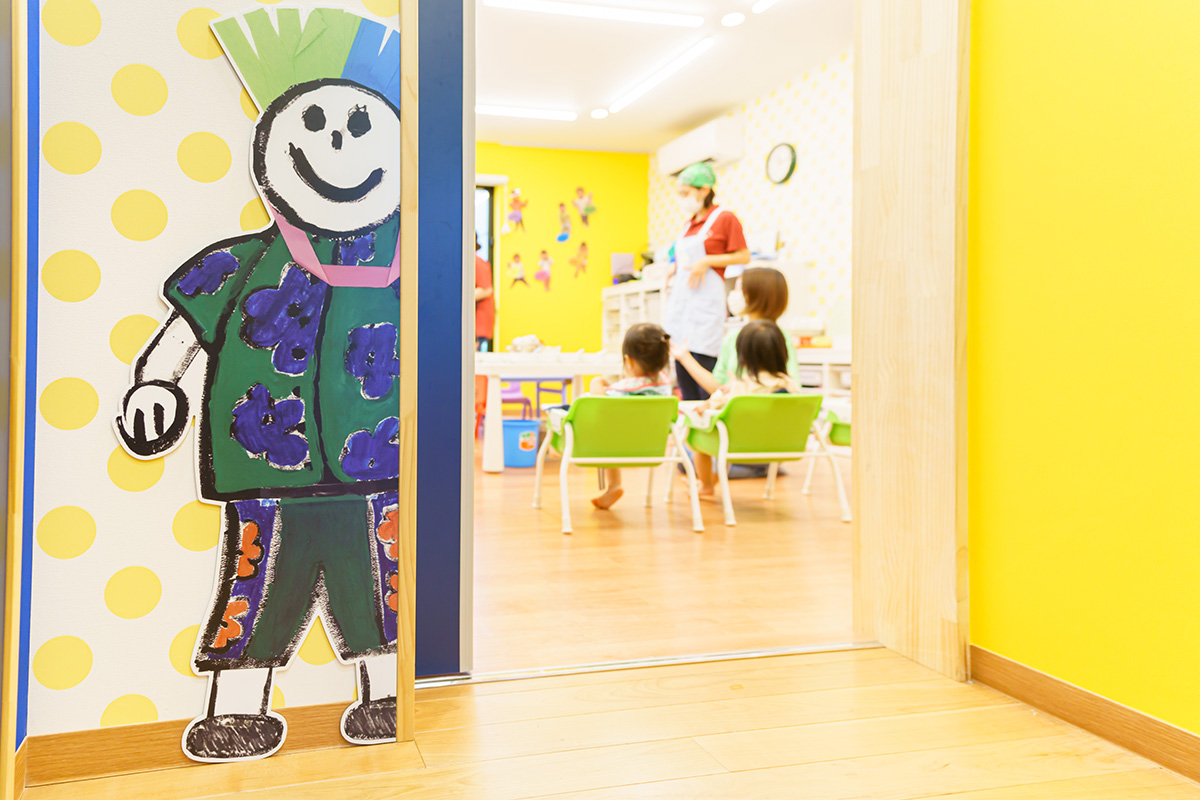 ランゲージ・ハウスFujisaki保育園