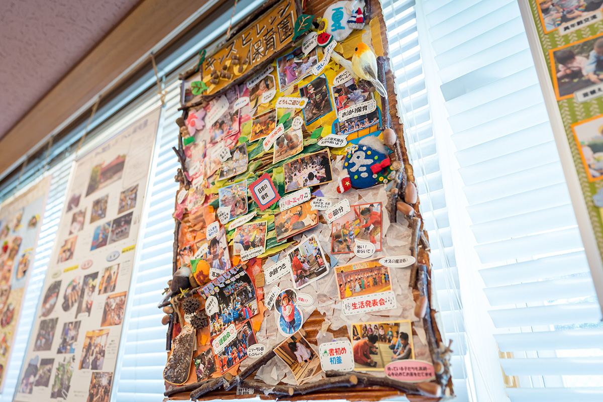 ハンドメイドのボードには、園の歴史がうかがい知れるステキな写真がいっぱい。