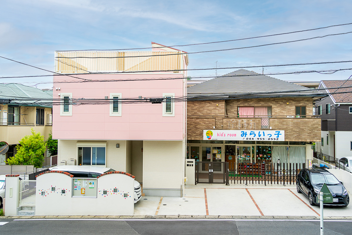 kid's room みらいっ子細山room