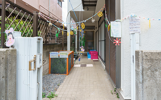 とんぼのおうち保育園