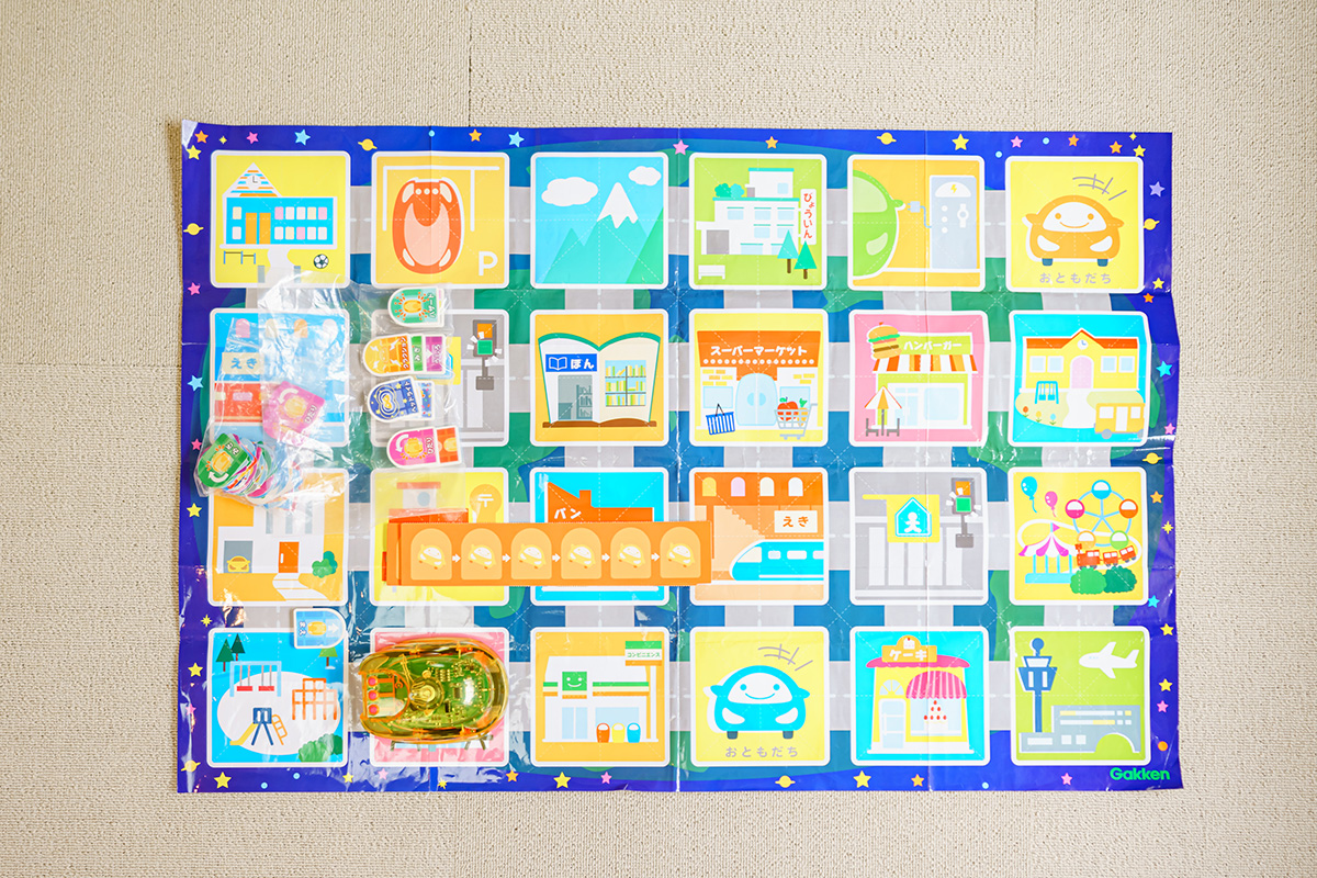 論理的思考力をやしなう、幼児用の玩具。