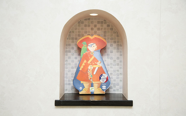 美希保育園 北参道