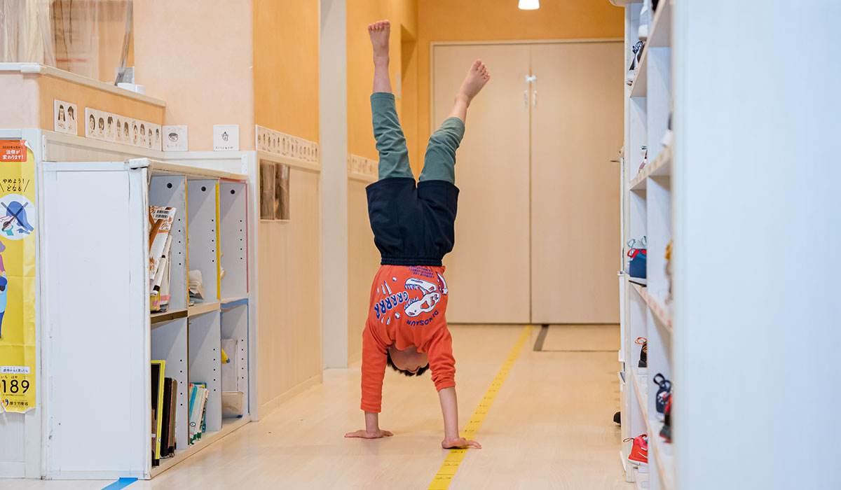 天才キッズクラブ楽学館登戸園