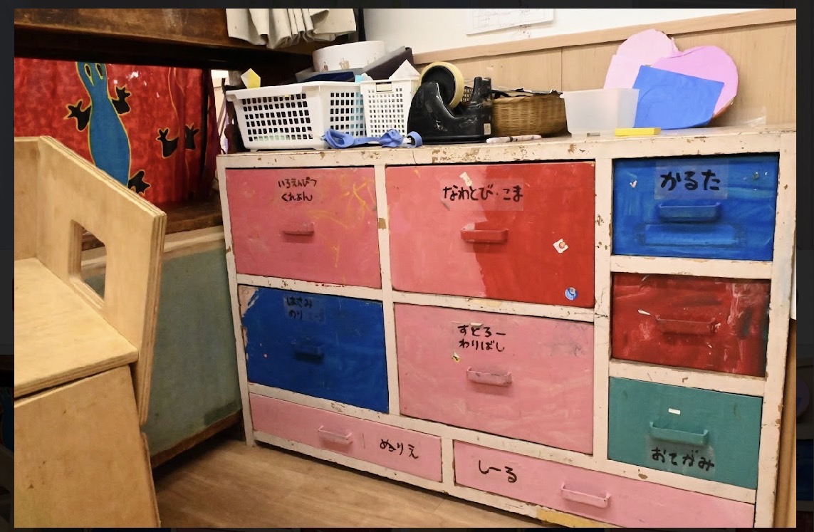 たつのこ時代からの使っている引き出し