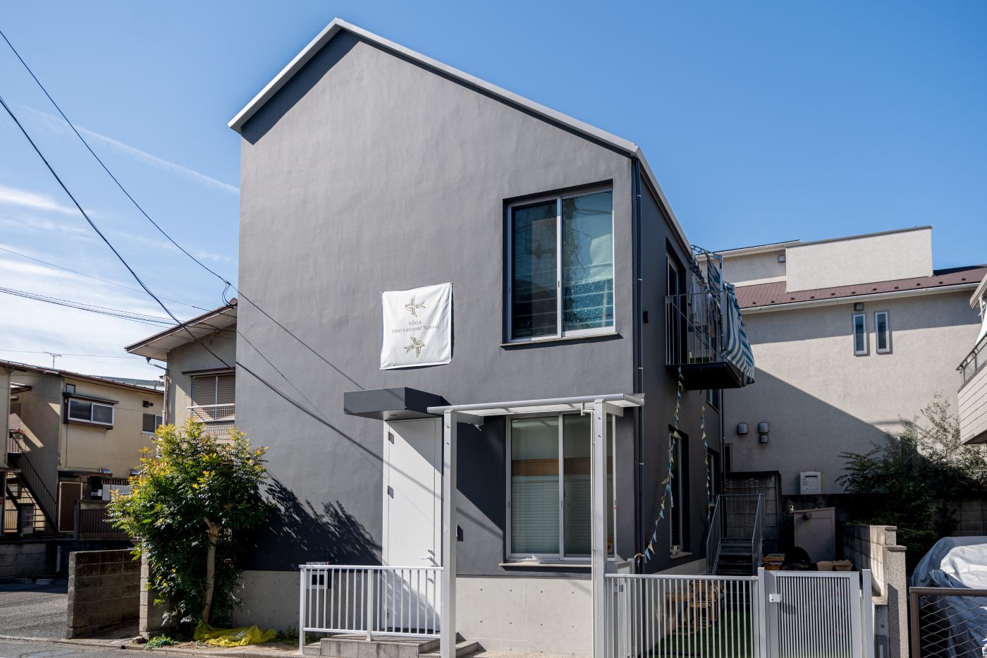 用賀インターナショナルスクール