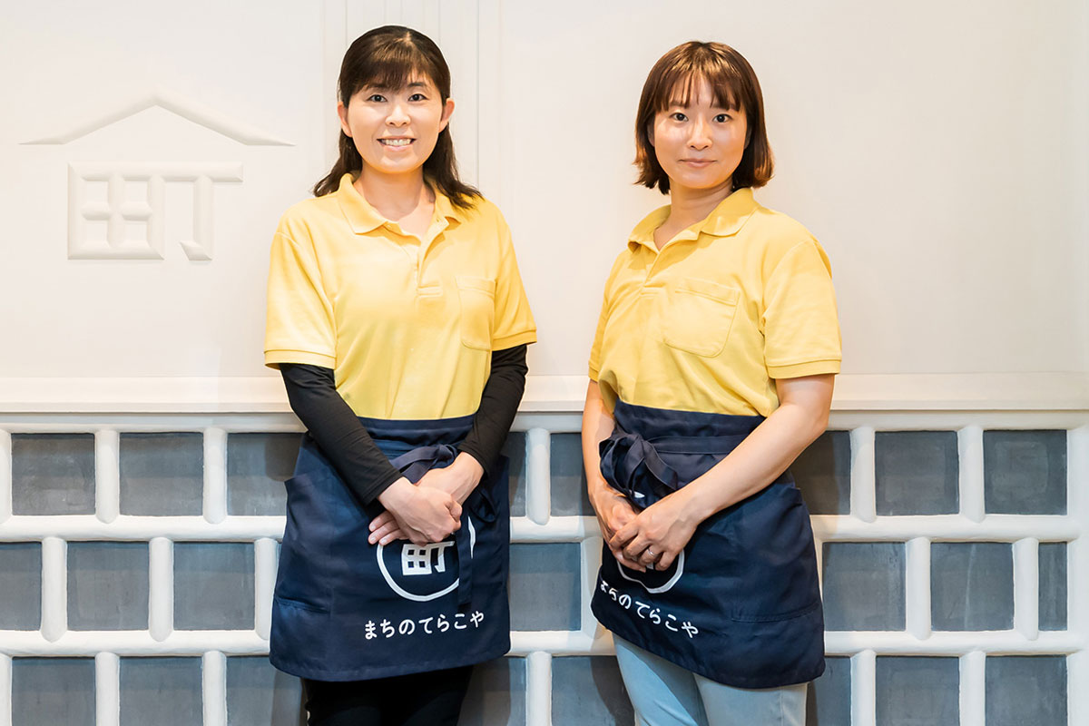 まちのてらこや保育園