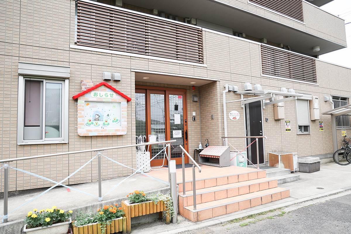 第2くまのこ園の玄関